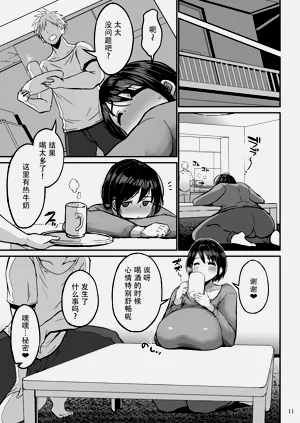 第13頁圖