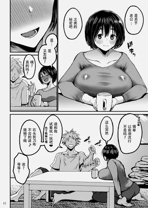 第14頁圖