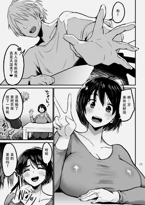 第15頁圖