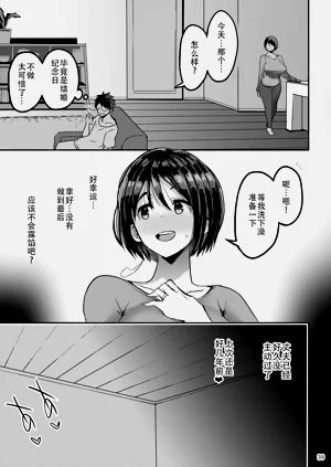 第41頁圖