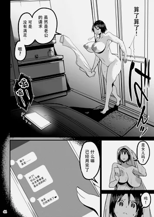 第46頁圖