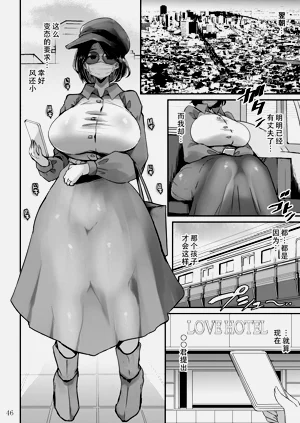 第48頁圖