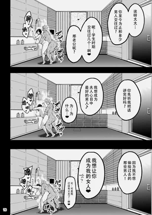 第78頁圖