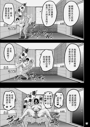 第79頁圖