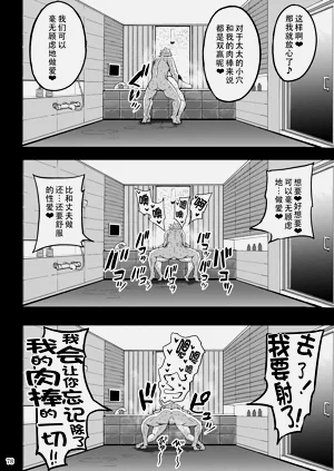 第80頁圖