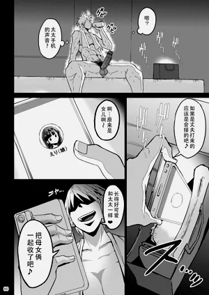 第82頁圖