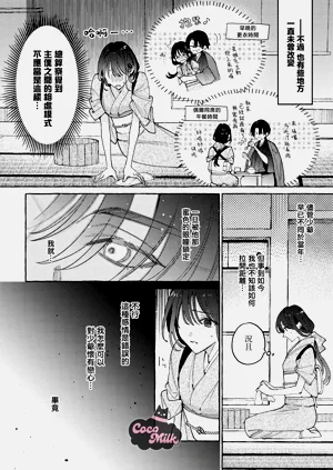 第13页图