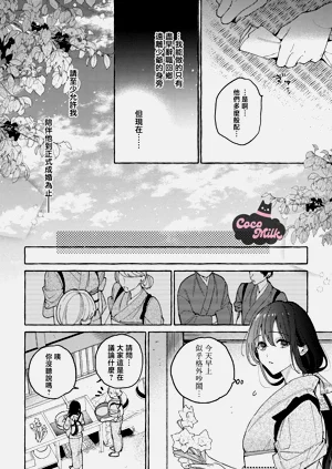 第15页图