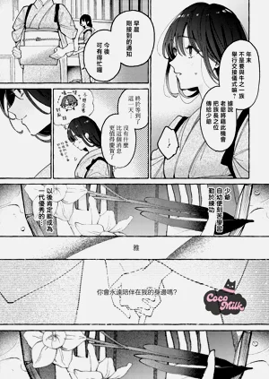 第16页图