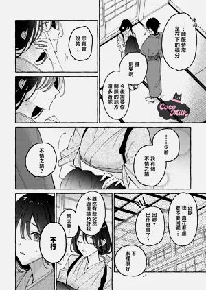 第19页图
