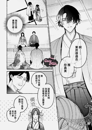 第23页图