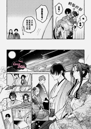 第25页图