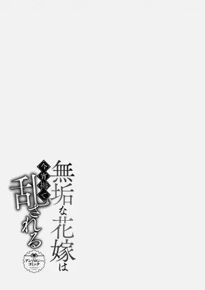 第40页图