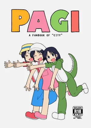 PAGI!图
