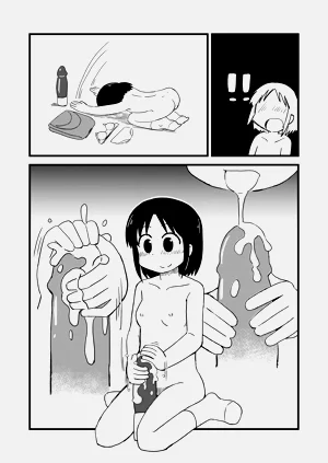 第11页图