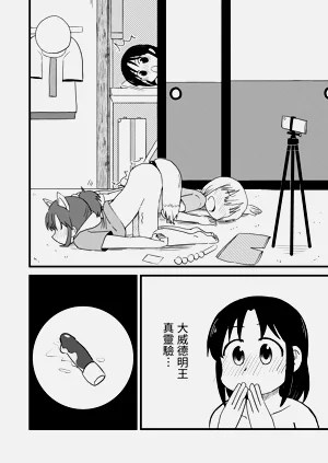 第16页图