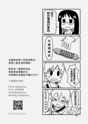 第18页图