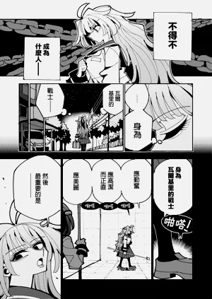 第44頁圖