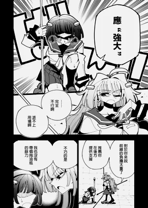 第45頁圖