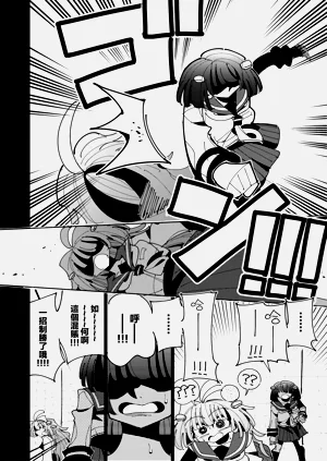 第47頁圖