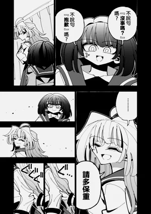第52頁圖