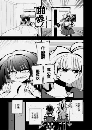 第54頁圖