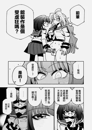 第65頁圖