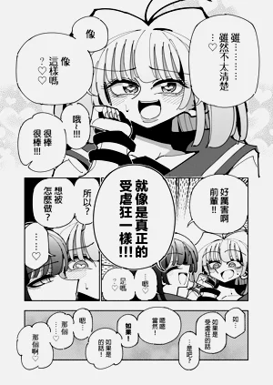 第69頁圖