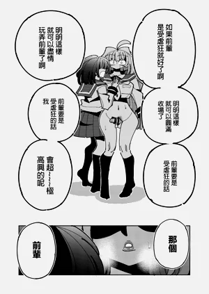 第73頁圖