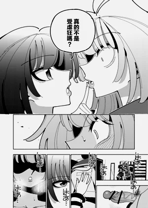 第74頁圖