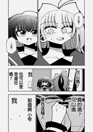 第75頁圖