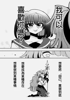 第76頁圖