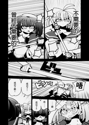 第78頁圖