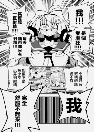 第84頁圖
