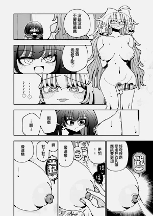 第86頁圖