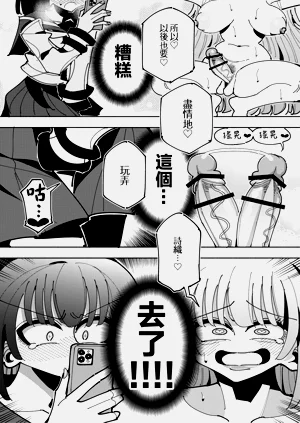 第91頁圖