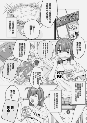 第42页图