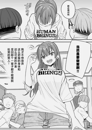 第44页图