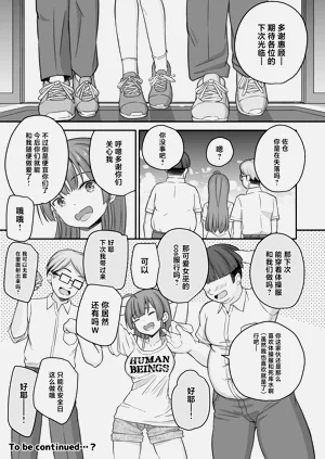 第45页图