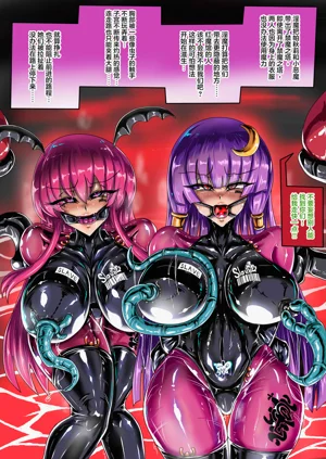 第19页图