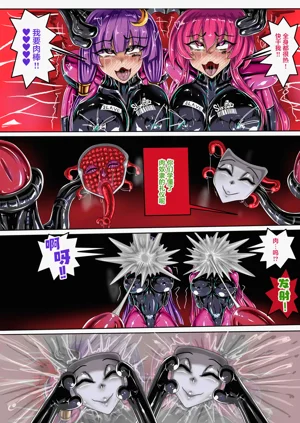 第27页图