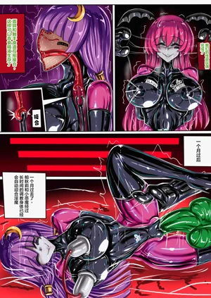 第28页图