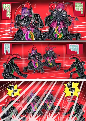 第33页图