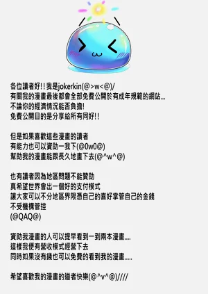 第35页图
