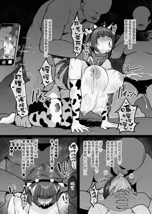 第7頁圖