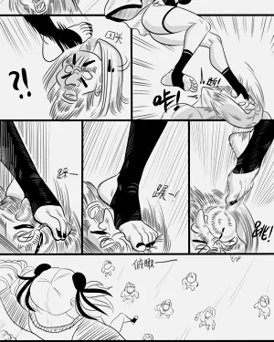 第19页图