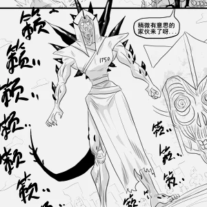 第21页图
