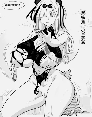 第27页图