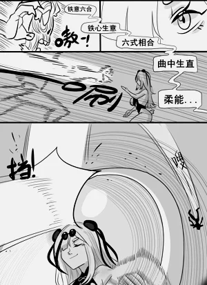 第28页图