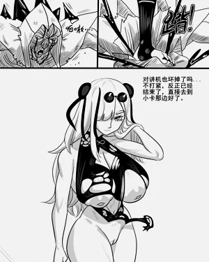第30页图